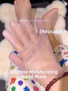 JIUQI | Reusable Overnight Moisturizing Hand Masks