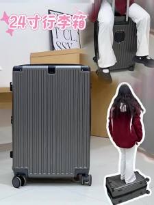 HanRui | Expandable Large Capacity Durable Double Zipper Travel Suitcase 20-28 Inch