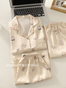 Kawaii Japanese Style Ice Silk Sleepwear Womens Short Sleeve Three Piece Set Home Clothes Summer Cartoon Youth Long Pants