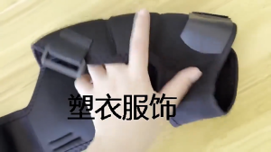 Shoulder Brace Adjustable Support Strap Breathable Guard for Sports Injury Pain Relief Men Women