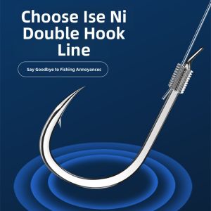 MONLEYTA | Tangle-Free Double Hook Fishing Set