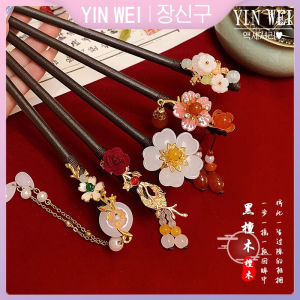 YIN WEI New Chinese style hairpin ancient style female Hanfu high quality plate hair headdress hairpin son temperament tassel hair hairpin