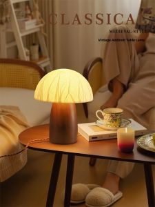 AOMAO | Retro Style Wooden Bedside Lamp