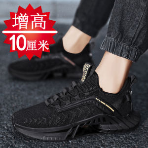 Mens Sporty Casual Breathable Heightening Shoes 10cm Coconut Winter 8cm 6cm Insole Heightening Running Trendy Shoes