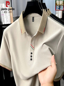 Áo Thun Polo Pierre Cardin Nam Tay Ngắn Mùa Hè Cổ Polo Thường Ngày Thường Ngày Tay Lửng Tay Ngắn Thường Ngày Mùa Hè