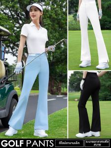 PGM GOLF | Flared White Golf Trousers
