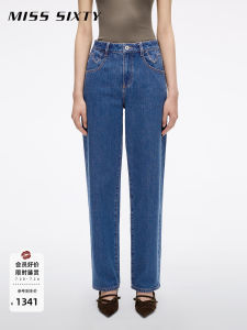 Imported Denim Slim Straight Jeans
