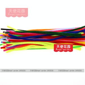 เส้นด้ายที่มีสีสัน Furry Balls ตา DIY Handmade Craft วัสดุสําหรับโรงเรียนอนุบาล Art Area ตุ๊กตา Course Creation < Ne1> ของเล่น