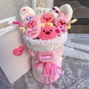 ZHENTAIYUAN | Festival Gift Plush Bouquet