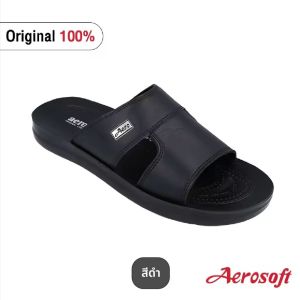 รองเท้าแอโร่ซอฟรุ่น ma 4146 มี 2 สีสีดำสีตาล ของแท้ 100% มีเก็บเงินปลายทาง