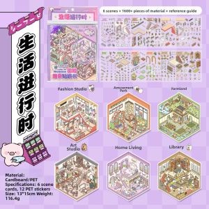 Yuxian | DIY 3D Fairy Tale House Miniature Scene Stickers
