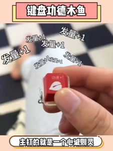 Fidget Clicker Stress Relief Toys Fun and Relaxing Fidget Toys Finger Keyboard Toy Clicking Fidget Toy Finger