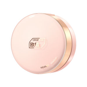ORGINESE | Long-lasting BB Foundation Compact Powder Sun Protection