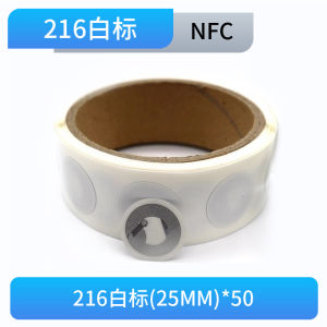Smart Touch Sensing NFC Chip Labels Auto Connect WiFi White Card Back Adhesive Smart Home Automation 25mm Easy Peel Labels