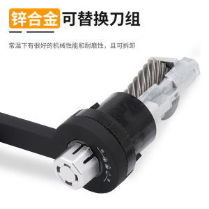 Đầu Thay Thế Máy Xay Bút 2.0 V Lớn Đài Loan Máy Xay Bút Kim Loại Bằng Thép Không Gỉ Đồ Chơi Giáo Dục Cho Trẻ Em Từ 3-12 Tuổi