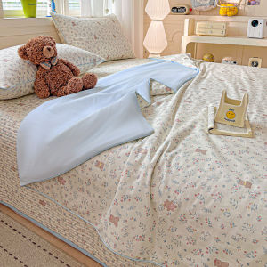 JoynCleon | Cool Touch Cotton Summer Quilt