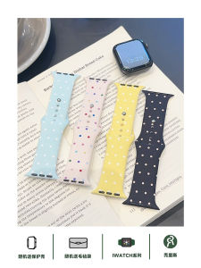 Versatile Polka Dot Silicone Watch Band for Applewatch S7 S8 S9 Compatible Womens Style KLS-94 Smart Device Accessories