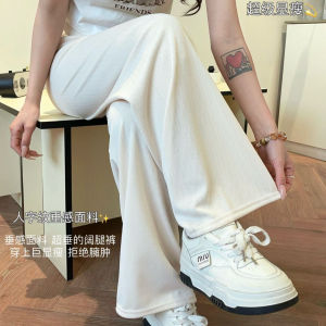 Quần Ống Rộng Kẻ Caro Cho Nữ Mùa Xuân 2025 Quần Dài Thường Ngày Cạp Cao Thon Gọn Vải Polyester Dệt Kim