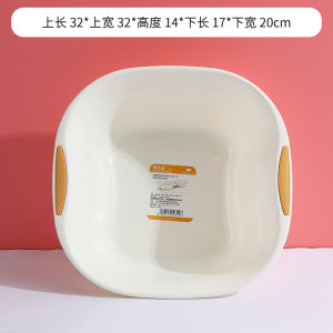 Bồn Rửa Mặt Bằng Nhựa Dày Cho Phòng Tắm Nhà Bếp Rửa Rau Học Sinh Ký Túc Xá Giặt Quần Áo Bồn Rửa Mặt Đa Năng