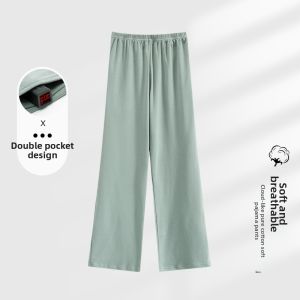 MiiOW | Cotton Loose Summer Home Wear Pants for Men