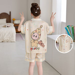 ANZHAOQI | Ice Silk Short Sleeve Princess Summer Girl Pajamas