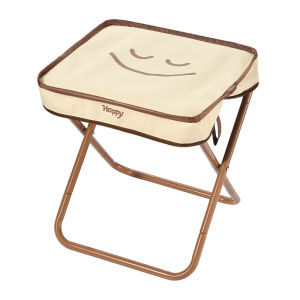 The Primitive | Portable Folding Stool