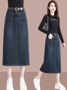 High Waist Midi A-Line Denim Skirt for Women Autumn Season New Style Trendy Half Body Skirts Business Casual Pure Color Long Skirts