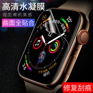 Miếng Dán Bảo Vệ Toàn Bộ Màn Hình Apple Watch 6/7/8/9 Ultra Clear Full Cover Chống Rơi Chống Sốc Tự Phục Hồi