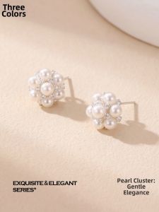 3COLOUR·S | Gentle Elegant Zircon Imitated Pearl Cluster Earrings S925 Silver Pin