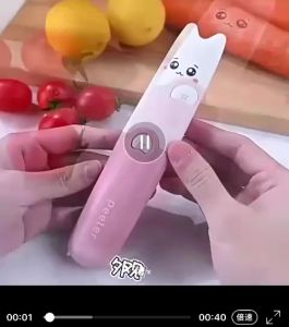 Pisau Parutan Multifungsi 3in1 Model Kucing: Alat Memasak Multifungsi yang Praktis dan Menyenangkan