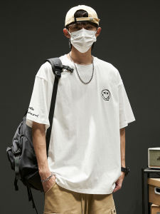 Summer Mens Short Sleeve T-Shirt Pure Cotton Heavyweight Smiley Face round Neck Premium Five-Quarter Sleeve Fashionable Youth Casual Top