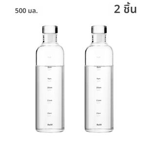 750/500ML ขวดน้ำกีฬาขนาดใหญ่ความจุป้องกันการรั่วขวดเครื่องดื่มพลาสติกทนต่อการหล่นสำหรับกีฬากลางแจ้งของขวัญ