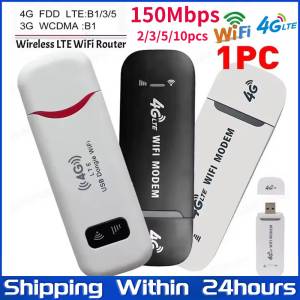 4G/5G LTE Wireless USB Dongle Mobile Broadband 150Mbps Modem Stick 4G Sim Card Wireless Router Home Office Wireless WiFi Adapter