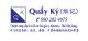 Quầy Ký