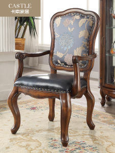 European-Style Dining Chair Genuine Leather Retro Armrest Armchair Solid Wood Home Leisure Computer Chair Desk Chair American Dining Table and Chair