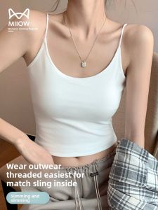 miiow | Slim Fit Tank Top Womens Summer New Style Threaded Anti-Light Cat Person White Color Base Layer Top U-Neckline Casual Wear