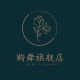 Gouwu Flagship Store