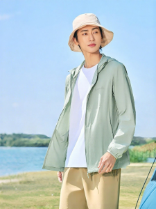 Erke | Lightweight Breathable Sun Protection Jacket