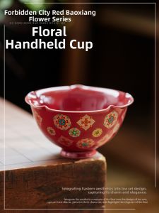 SHUANGYU | Elegant Palace Red Lotus Ceramic Teacup