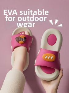 MIDANGDANG | Slip Resistant & Odor Control Girls Slippers