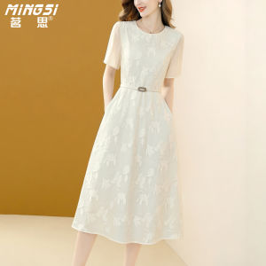 MINGSI | Elegant French Style Summer Dress Slimming