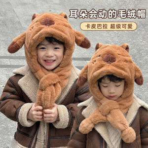 Mũ Và Khăn Choàng Liền Mạch Cho Trẻ Em Mùa Đông Mới 2025 Mũ Và Khăn Choàng Cho Bé Trai Lớn Có Tai Có Thể Bóp Được Chất Liệu Lông Cừu