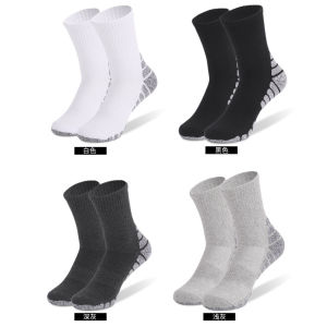 Outdoor Sports Socks Absorbent Towel Bottom Thick Running Hiking Socks Mountain Climbing Travel High Altitude Cold Socks