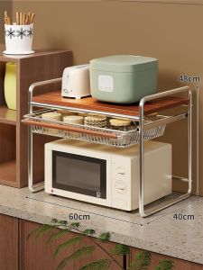 evesigar | Pull Out Adjustable Coffee Machine and Cup Storage Rack