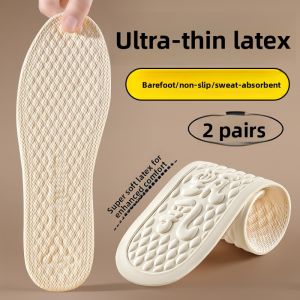 LINGMIAO | Anti-Slip Womens Thin Shoe Insoles