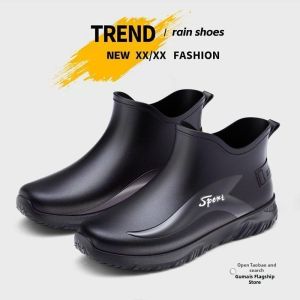 gumahus | Waterproof Non-slip Short Ankle Rain Shoes