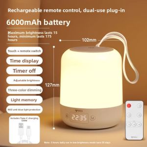 Bull | Bedroom Night Light Soft Glowing