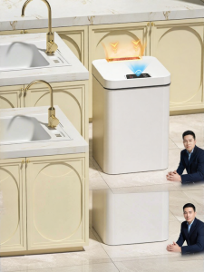 HANSHILIUJIA | Automatic Smart Induction Trash Can