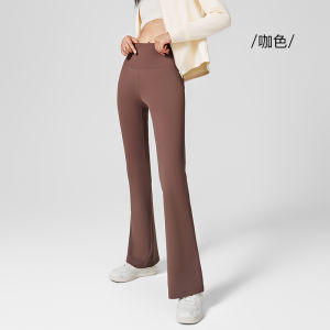 Slimming Effect Casual Pants High Waist Fleece Thin Velvet Brushed Micro Flared Long Trousers for Women Breathable Yoga Pants