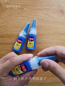 KiMe กาว401 กาวเนื้อเจล กาวติดเล็บ ใช้งานอเนกประสงค์ ติดอะไหล่เล็บ กาวซ่อมแซมรองเท้าหรืองานช่าง ขนาด20กรัม